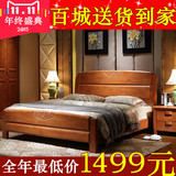时尚实木床1.8米橡木床1.5米气压高箱双人床实木家具简约现代婚床