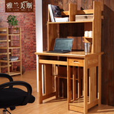 高档实木家具 实木电脑桌 台式家用 简约现代带书架办公桌