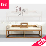 中式简约1米老榆木罗汉床书房实木单人床免漆榫卯原木沙发榻榻米