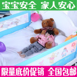 特价婴儿童床边护栏围栏宝宝防掉防摔1.8米2米床拦加高通用床挡板