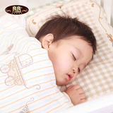 良良珍珠枕 护型保健婴儿枕头加长 宝宝记忆枕 儿童定型枕防偏头