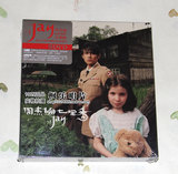 【现货】周杰伦 七里香 CD+DVD JVR 加强台版