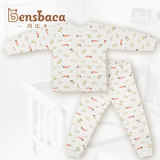 丹比卡 2016年春夏新生婴儿男女童宝宝纯色棉质内衣2件套装