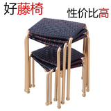时尚藤编凳子小板凳加厚方凳小藤椅创意休闲塑料凳子超市专供包邮