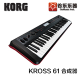 【谷乐乐器】KORG KROSS 61键盘 音乐合成器 工作站