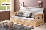 爆款简约现代组装实木家具多功能伸拉沙发床松木客厅贵妃厂家直销