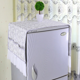 韩式布艺冰箱巾盖巾冰箱罩对双开门冰箱防尘罩家用冰箱收纳袋欧式