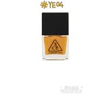 印秀韩品韩国stylenanda-3CE 个性色彩芥末黄指甲油 YE04特价现货