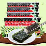 韩国海牌海飘海苔2g*40包进口食品即食紫菜包饭烤海苔做寿司食材