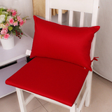 简约现代纯色坐垫加厚餐椅垫布艺可定做套装靠背巾