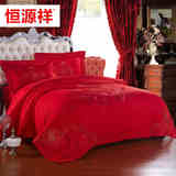 恒源祥结婚床上用品大红全棉床单式被套四件套1.8m床 婚庆床品