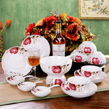碗 套装 醴陵天鑫陶瓷餐具 28头骨瓷餐具套装 碗盘碟勺 红色玫瑰