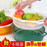 厨房圆形双层沥水篮 优质塑料洗菜篮洗菜盆淘米器多功能水果篮子