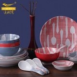Zakka 创意餐具套装日式陶艺陶瓷餐具套装情侣餐具碗杯礼品碗套装