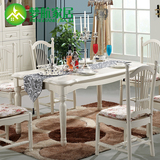 韩式餐桌 象牙白色餐台椅组合 实木 长方形餐台椅 田园桌子饭桌