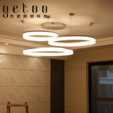 三环 亚克力LED吊灯 圆形创意个性客厅现代欧式简约艺术光环