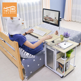 华舍悬挂床上用懒人小电脑桌置地用床上移动折叠电脑桌台式桌家用