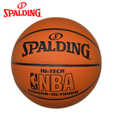 包邮送气筒球包Spalding斯伯丁篮球PU皮签名篮球74-600Y原74-108
