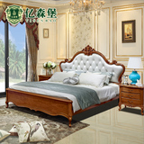 亿森堡家具 欧式床全实木美式双人床卧室真皮软靠榉木床婚床1.8米