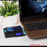 小型液晶真空USB冷空气提取冷却风扇涡轮笔记本笔记本散热器