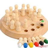 包大号木制圆盘精品六角跳棋 亲子儿童益智类桌面游戏 成人棋类玩