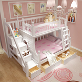 davidbenz全实木儿童子母床上下床家具白色双层高低母子床储物床