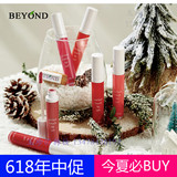 韩国BEYOND纯天然有机水漾染色圣诞限量版孕妇可用唇彩唇蜜唇釉