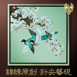 国画花鸟十字绣 最新款客厅小幅 中国风5D精准印花原创 中式花卉