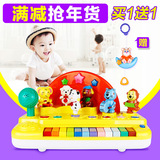 谷雨舞台琴儿童音乐电子琴带话筒麦克可唱歌音乐琴宝宝音乐玩具