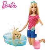 芭比娃娃之狗狗爱洗澡DGY83玩水玩具女孩过家家娃娃生日礼物礼盒