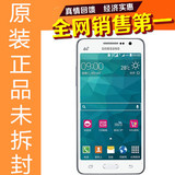 Samsung/三星 SM-G5308W 移动4G 双卡双待安卓5英寸大屏手机 正品