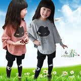 童装女童T恤2015春秋装新款 韩版儿童长袖卫衣蝙蝠衫宝宝上衣外套