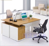 办公桌椅电脑桌 时尚简约组合办公桌 职员工作位办公桌2人位4人位