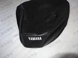 雅马哈 福喜100 巧格坐包皮 座包皮 坐垫皮 原装款带YAMAHA标志