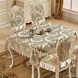 欧式复古奢华椅坐垫座垫椅套高精密大提花餐桌布艺椅背套巾罩