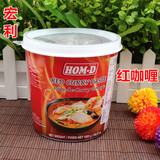 泰国进口调料 宏利牌红咖喱酱  东南亚专用咖喱膏咖喱粉 1000克