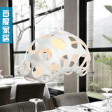 首度家居 后现代单头吊灯简约吧台餐厅个性创意树脂灯具月半圆