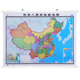 2016新版 中国地图挂图1.5米x1.1米 防水无拼接 墙面挂图 精装覆膜 高清彩印 中华人民共和国地图 办公室 书房 会议室 挂图