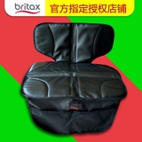 英国britax/宝得适汽车儿童安全座椅防磨垫保护垫车座保护垫通用