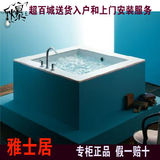 科勒原装  安得适正方形浴缸K-98862T-0（包含排水98863T-CP）
