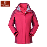 探路者秋冬女式三合一保暖两件套冲锋衣 KAWD92301