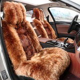 冬季狐狸毛羊毛汽车坐垫奔驰E180L E200L E260L E320L E400L座垫