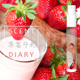 【草莓牛奶】清新水果味女香水女士持久淡香水学生少女生日礼物