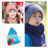 2韩国3秋冬款4儿童5护耳帽子6围巾男孩7女童8宝宝9毛线帽围脖10岁