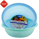 【天猫超市】阿姿玛塑料果蔬洗盆滤水19cm果篮圆形小号筛水菜篮子