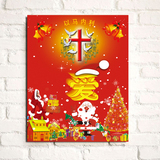 基督教耶稣挂画十字架画耶和华圣诞主卧无框画装饰画挂画壁画板画