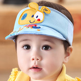 嘟嘟啦韩版男女帽夏季新款宝宝空顶帽卡通婴儿遮阳帽儿童鸭舌帽子