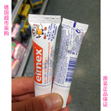 现货 德国代购elmex婴儿儿童牙膏试用装旅行装小样12ml可食0-6岁