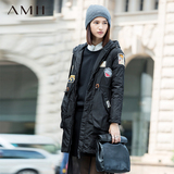 Amii极简 2015冬装新款艾米女装连帽轻薄修身中长款大码羽绒服女