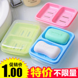 6093 创意家居双体防水带盖皂盒 时尚双格肥皂盒沥水塑料香皂盒